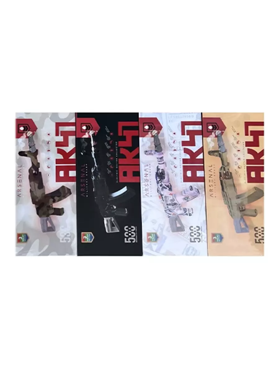 ezgif 1